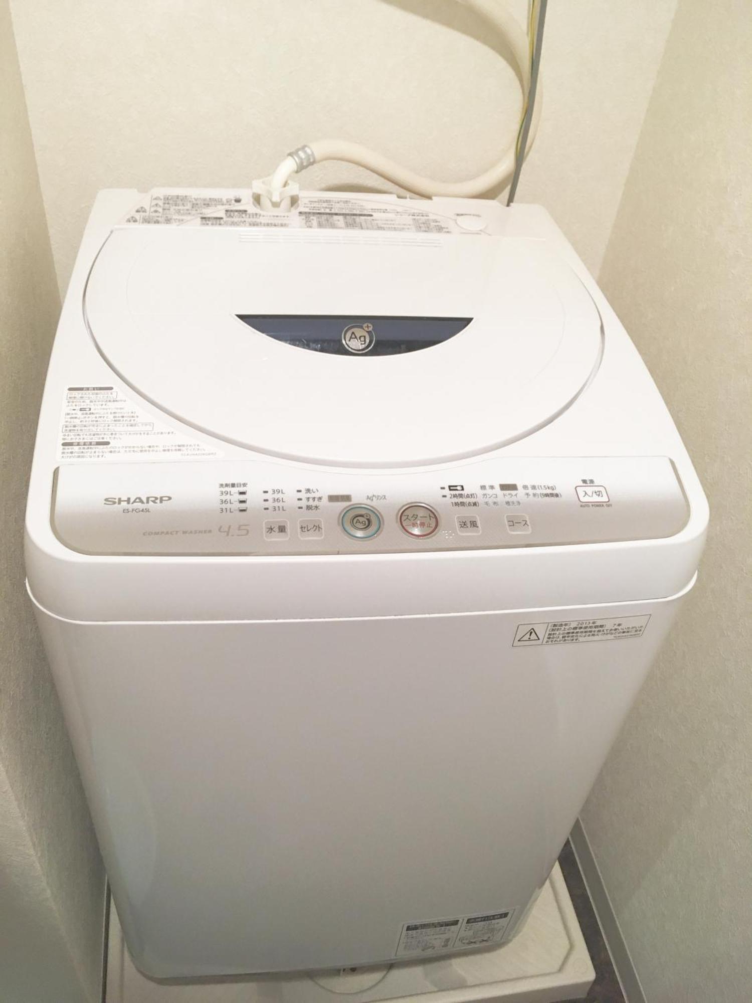 City Hotel Osaka Retreat 객실 사진