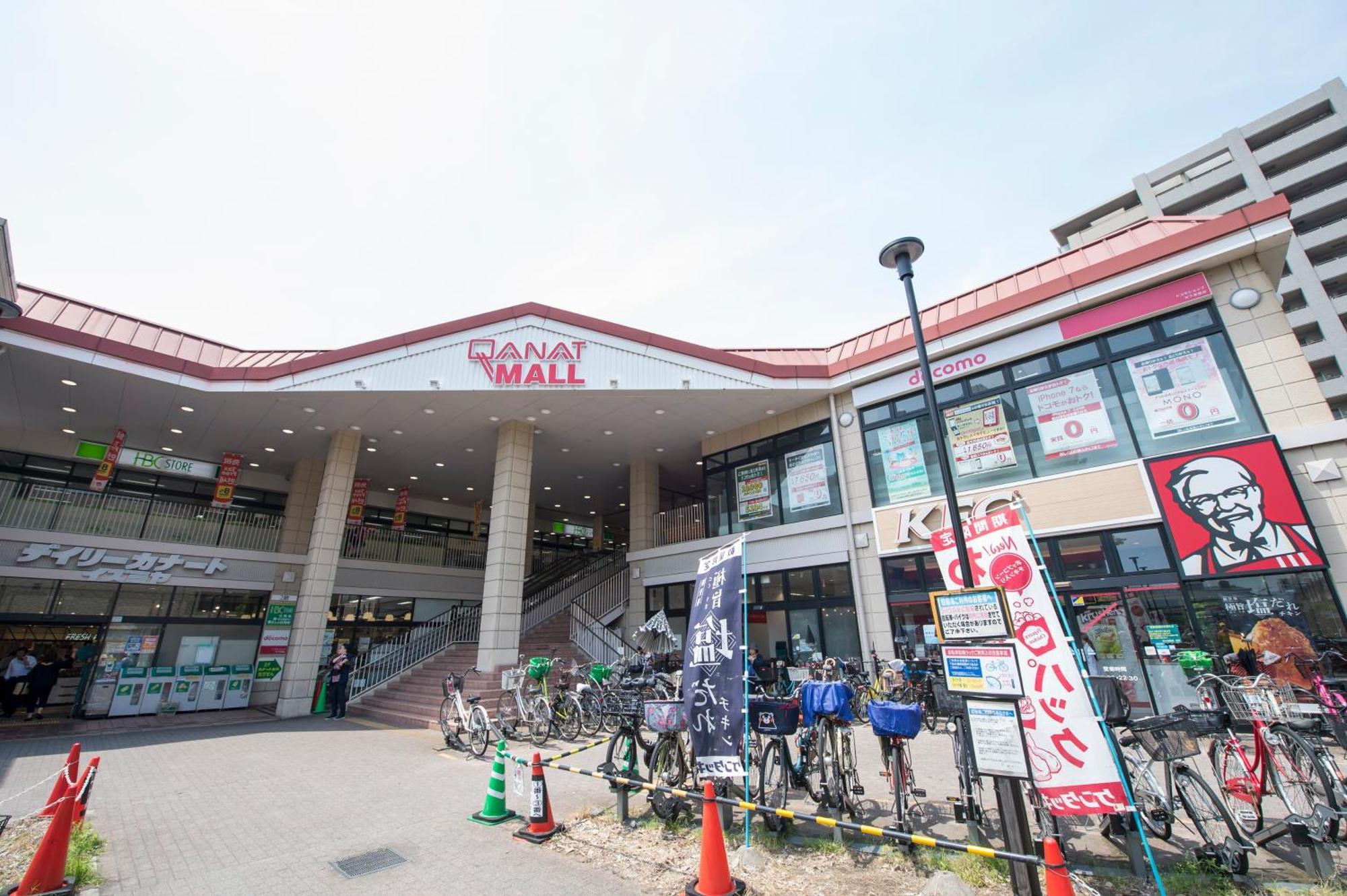 City Hotel Osaka Retreat 외부 사진